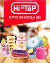 Plasticware__drawerHI-TOP_PlasticH0.jpg